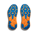 HOKA CHALLENGER ATR 7 UOMO - ULTIMO PEZZO NUMERO EU 42!