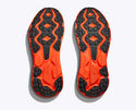 HOKA CHALLENGER ATR 7 UOMO - ULTIMO PEZZO NUMERO EU 42!
