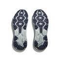 HOKA CHALLENGER ATR 7 UOMO - ULTIMO PEZZO NUMERO EU 42!