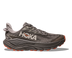 Cement / Gravel
