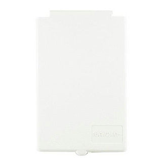 Coperchio di ricambio per Presa Esterna 230 V P17 16 A Bianca
