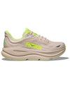 Grout/Neon Yuzu
