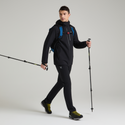 MONTURA NORDIK JACKET UOMO GUSCIO IMPERMEABILE ANTIVENTO - DISPONIBILE IN 2 COLORI