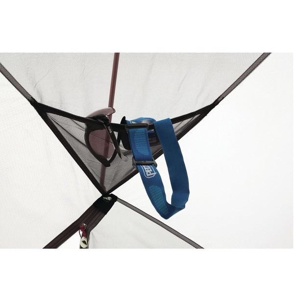 MSR TENDA ELIXIR 2