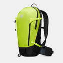 MAMMUT LITHIUM 20 ZAINO 20 LITRI DA TREKKING/ESCURSIONISMO COMODO E LEGGERO (COLORI ASSORTITI) - NUOVI ARRIVI